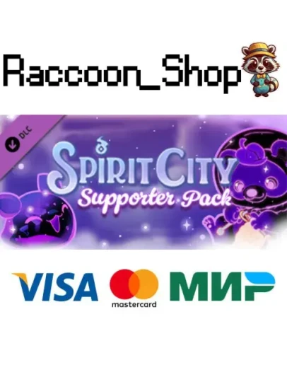 Spirit City: Lofi Sessions - Supporter pack DLC