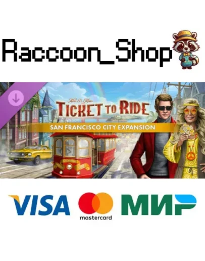 Ticket to Ride - San Francisco DLC * STEAM РОССИЯ Ticket to Ride - San Francisco DLC * STEAM РОССИЯ