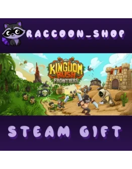 Kingdom Rush Frontiers * STEAM RU*KZ*UA*СНГ Kingdom Rush Frontiers * STEAM RU*KZ*UA*СНГ