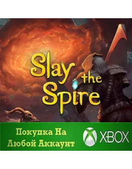 Slay The Spire XBOX Покупка на Ваш аккаунт