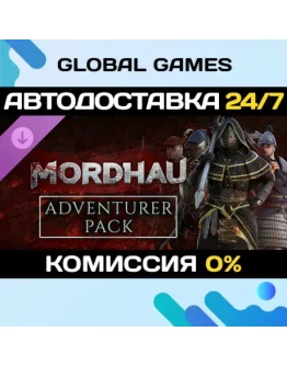 MORDHAU - Adventurer Pack DLC STEAM АВТО0 MORDHAU - Adventurer Pack DLC STEAM АВТО0