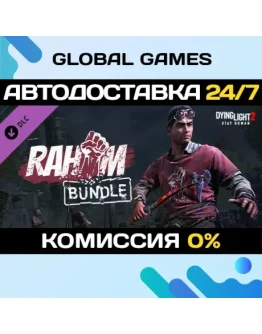 Dying Light 2 Stay Human: Rahim Bundle DLC STEAM