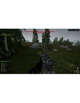 рабочий безопасный чит Arcane для игры SQUAD