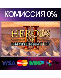 Heroes of Hammerwatch II STEAMRUKZUA Heroes of Hammerwatch II STEAMRUKZUA