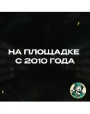 ВАУЧЕР CASHLIB 10-100 EUR / ЕВРОПА / МОМЕНТАЛЬНО КОД