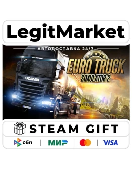 Euro Truck Simulator 2 / Steam RU + МИР / АВТО Euro Truck Simulator 2 / Steam RU + МИР / АВТО