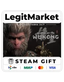 Black Myth: Wukong / Steam АВТО / РУ + МИР Black Myth: Wukong / Steam АВТО / РУ + МИР