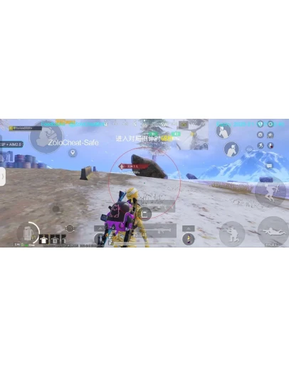 рабочий чит ZOLO для игры PUBG Mobile Android non root