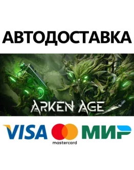 Arken Age * STEAM РОССИЯ АВТОДОСТАВКА 0 КАРТЫ Arken Age * STEAM РОССИЯ АВТОДОСТАВКА 0 КАРТЫ