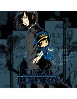 Legal Dungeon PS4 &amp PS5
