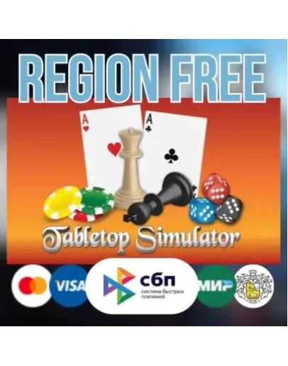 Tabletop SimulatorВСЕ СТРАНЫREGION FREESTEAM Gift