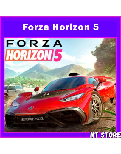 Forza Horizon 5 БЕЗ ОЧЕРЕДИ БЕЗ СТИМ ГУАРД