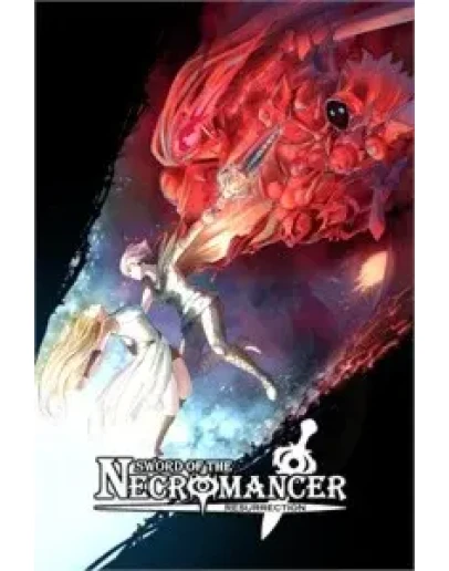Sword of the Necromancer: Resurrection XBOX