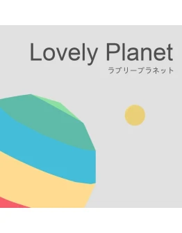 Lovely Planet PS4 &amp PS5