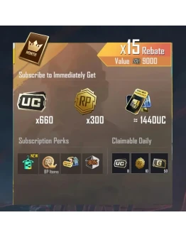 По ID PUBG MOBILE Prime Plus Royal Pass БЫСТРО По ID PUBG MOBILE Prime Plus Royal Pass БЫСТРО