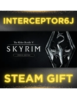 The Elder Scrolls V: Skyrim Special Все регионы