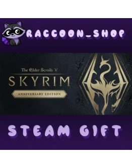 The Elder Scrolls V: Skyrim Anniversary Edition