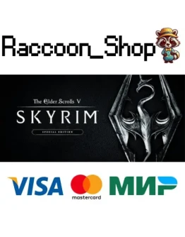 The Elder Scrolls V: Skyrim Anniversary Edition The Elder Scrolls V: Skyrim Anniversary Edition