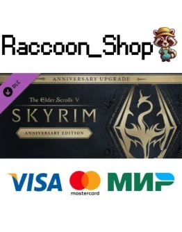 The Elder Scrolls V: Skyrim Anniversary Upgrade DLC The Elder Scrolls V: Skyrim Anniversary Upgrade DLC