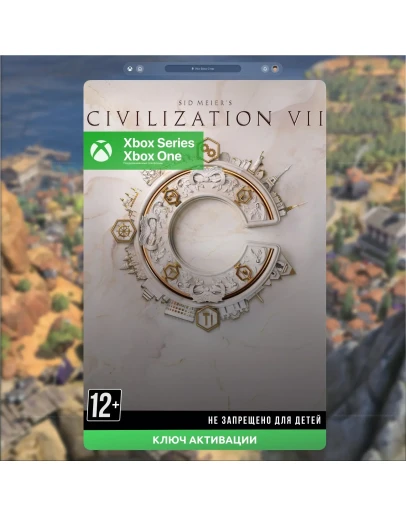 Sid Meier's Civilization VII (XBOX SERIES)
