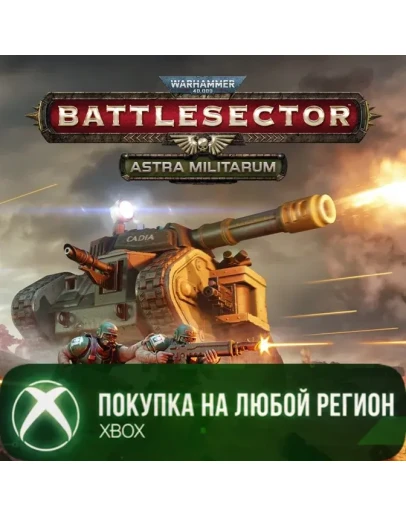 Warhammer 40,000 Battlesector - Astra Militarum XBOX