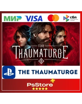 The Thaumaturge PS5 PS Турция/Украина