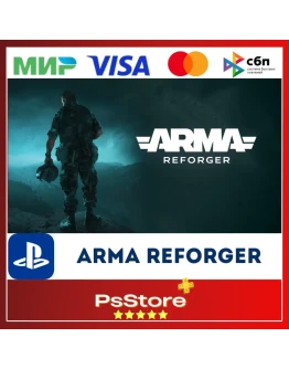 Arma Reforger PS5 PS Турция/Украина