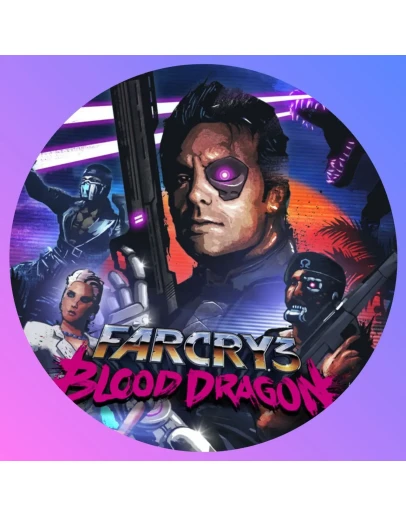 UplayFar Cry 3 Blood Dragon аккаунт+Почта