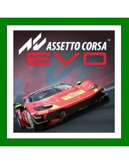Assetto Corsa EVO+ 35 ИгрSteam0 КартыАКЦИЯ