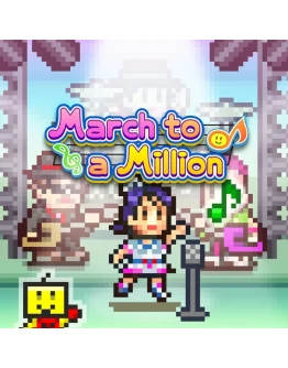 March to a Million PS4 &amp PS5