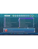 Tales of Graces f Remastered - Lv. Up+5 (2) DLC