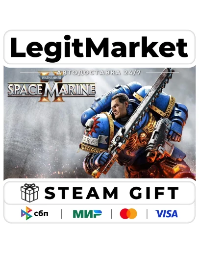 Warhammer 40,000: Space Marine 2 / Steam АВТО РУ + МИР Warhammer 40,000: Space Marine 2 / Steam АВТО РУ + МИР