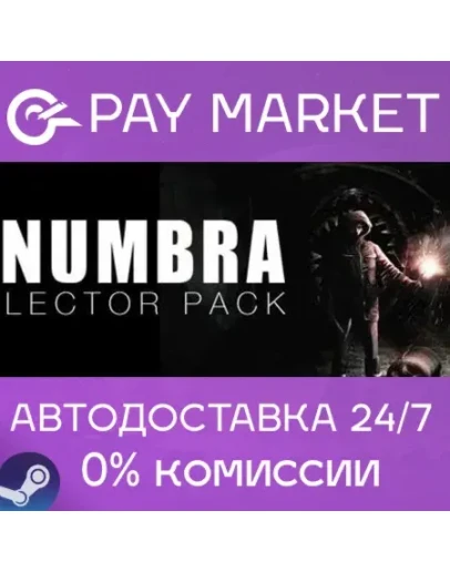 Penumbra Collectors Pack АВТОДОСТАВКА RU Steam Gift