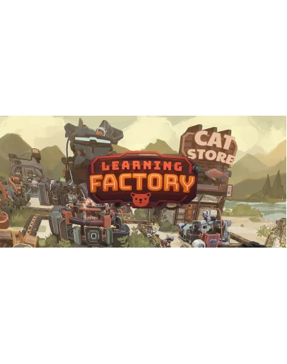 Learning Factory ключ Global + RU/CIS РФ Россия СНГ