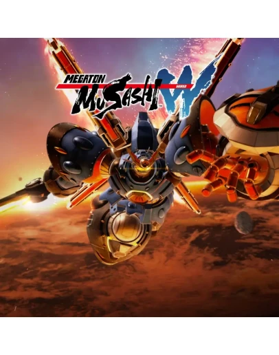MEGATON MUSASHI W: WIRED Deluxe Edition PS5