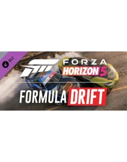 Forza Horizon 5: набор машин Formula Drift АВТО Steam