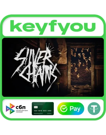 Silver Chains / STEAM КЛЮЧ