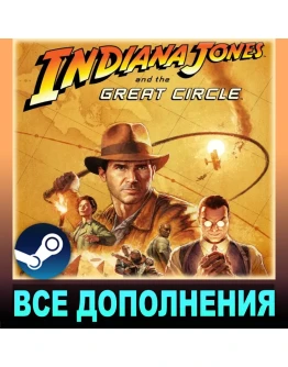 Indiana Jones and the Great Circle + ВСЕ дополненияPC Indiana Jones and the Great Circle + ВСЕ дополненияPC