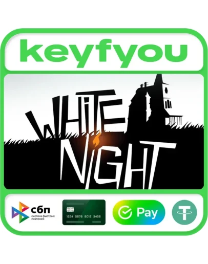 White Night / STEAM КЛЮЧ