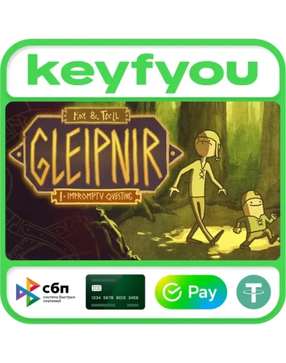 tiny &amp Tall: Gleipnir / STEAM КЛЮЧ