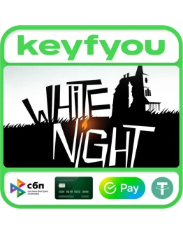 White Night / STEAM GLOBAL КЛЮЧ White Night / STEAM GLOBAL КЛЮЧ