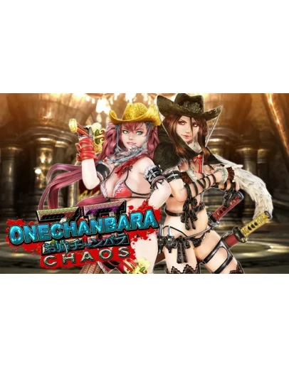 Onechanbara Z2 Chaos (steam key) Onechanbara Z2 Chaos (steam key)
