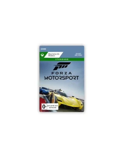 Forza Motorsport Standard Edition Xbox Series XS Win RU Forza Motorsport Standard Edition Xbox Series XS Win RU