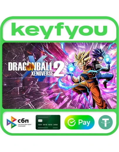 DRAGON BALL XENOVERSE 2 / STEAM КЛЮЧ DRAGON BALL XENOVERSE 2 / STEAM КЛЮЧ