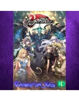 Dragon Takers XBOX