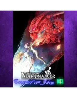 Sword of the Necromancer Resurrection XBOX