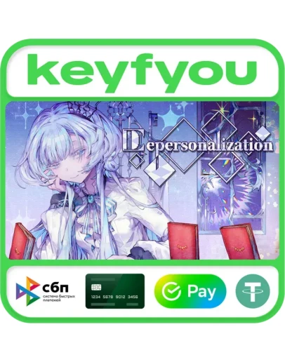 Depersonalization / STEAM GLOBAL КЛЮЧ
