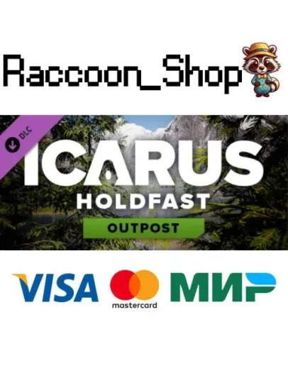 Icarus: Holdfast Forest Outpost DLC * STEAM РОССИЯ