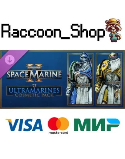 Warhammer 40,000: Space Marine 2 - Ultramarines Cosmeti