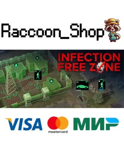 Infection Free Zone * STEAM РОССИЯ